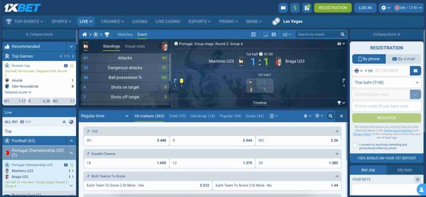 1xBet football live betting interface showing Maritimo U23 vs Braga U23 match stats and odds – what does dead heat mean on 1xBet explained