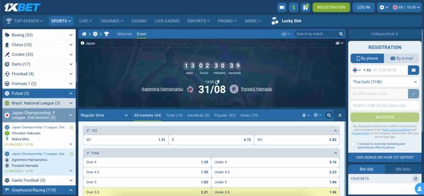 1xBet Japan Championship F League futsal betting screen showing match odds and how does bet credits work 1xBet
