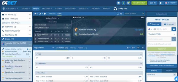 1xBet live cricket betting interface showing Northern Territory vs Australian Capital Territory – will 1xBet come back to Ghana discussion