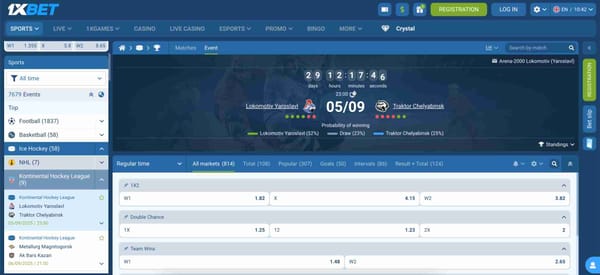 Upcoming Kontinental Hockey League match between Lokomotiv Yaroslavl and Traktor Chelyabinsk with betting odds shown on 1xBet, relevant to what is the maximum withdrawal from 1xBet.