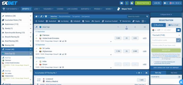 Asia Cup cricket matches on 1xBet showing betting odds for Pakistan vs UAE, Sri Lanka vs Afghanistan, and India vs Oman — can I bet anonymously on 1xBet?