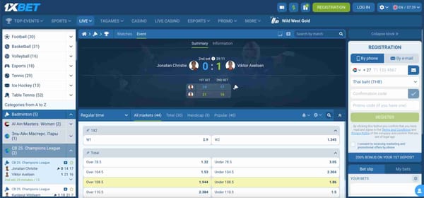 1xBet live betting screen showing badminton match between Jonatan Christie and Viktor Axelsen, helpful for users troubleshooting why a 1xBet deposit not showing up.