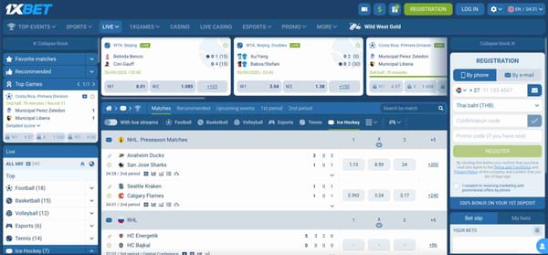1xBet live betting interface showing NHL preseason matches and tennis odds, related to the question is 1xBet legal in Tennessee