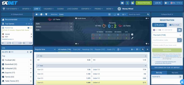 Live betting screen on 1xBet showing KT Wiz vs LG Twins with odds and totals, related to are 1xBet winnings taxable in Canada.