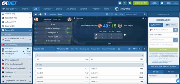 1xBet live tennis betting screen showing match between Veronika Erjavec and Chloe Paquet with odds and stats – will 1xBet ban me if I win too much