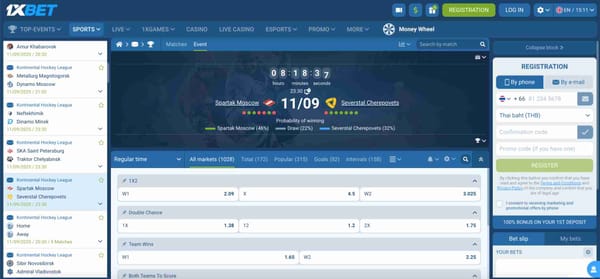 1xBet betting odds for Spartak Moscow vs Severstal Cherepovets with market options – deposit via Nubank available in Brazil