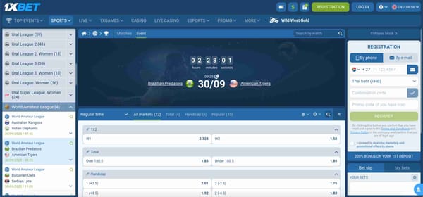 1xBet betting screen showing upcoming World Amateur League match between Brazilian Predators and American Tigers – what happens if a game is suspended on 1xBet