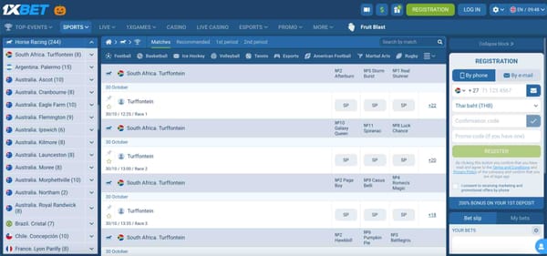 1xBet horse racing page showing South Africa Turffontein races and betting options explained for 1xBet what does each way mean article.