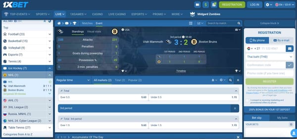 Live 1xBet ice hockey match between Utah Mammoth and Boston Bruins showing real-time stats and score — does 1xBet require KYC for betting.