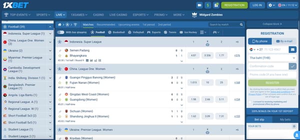 1xBet live football betting interface showing current matches and odds – example for understanding what is 1xBet safety net bet