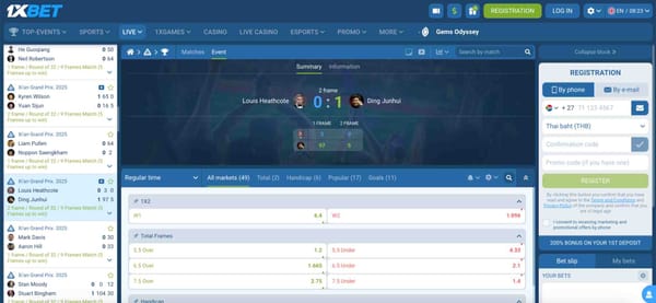 Live snooker match view on 1xBet showing Louis Heathcote vs Ding Junhui with betting odds and market options