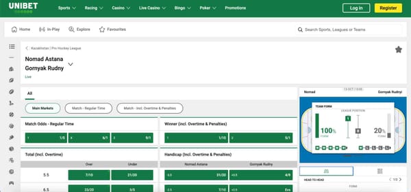 Unibet betting page showing live odds for Nomad Astana vs Gornyak Rudny in the Kazakhstan Pro Hockey League — example during Unibet deposit not showing up issue.